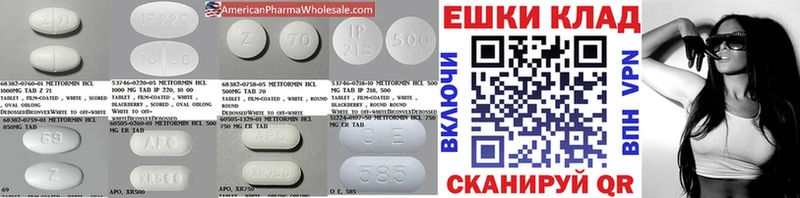 Ecstasy louis Vuitton  хочу наркоту  Сарапул 