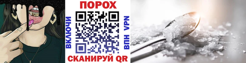 МЕТАМФЕТАМИН мет  Сарапул 