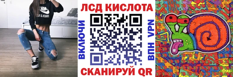 Марки NBOMe 1,5мг  Сарапул 